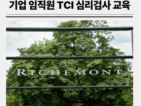 강의기록인스타4 (1).png