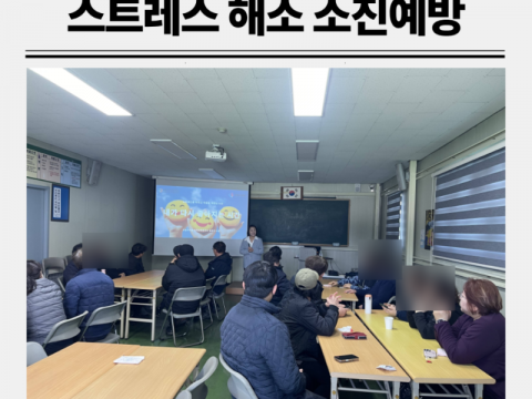 모자이크1.png
