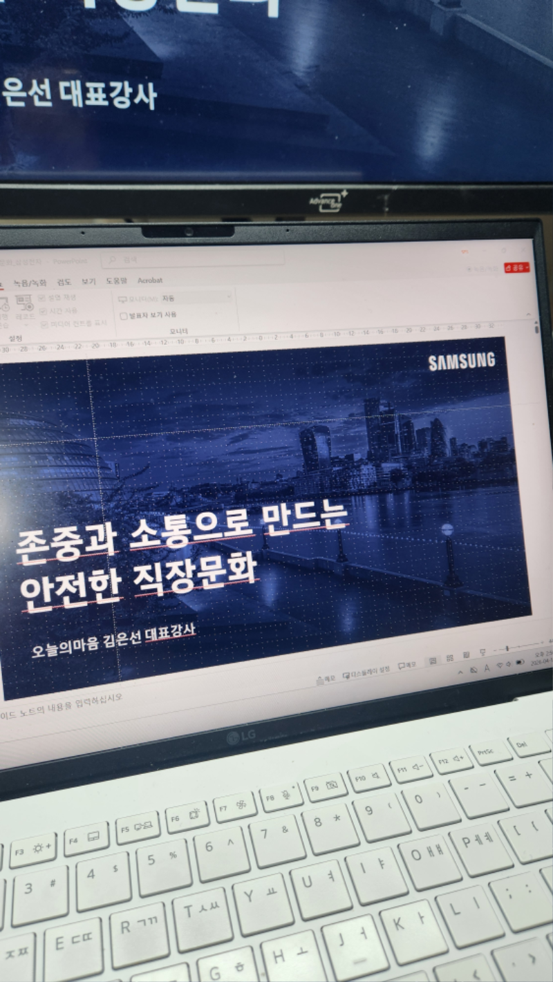KakaoTalk_20260413_145724328_PNG.png