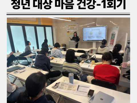 강의기록인스타5.png
