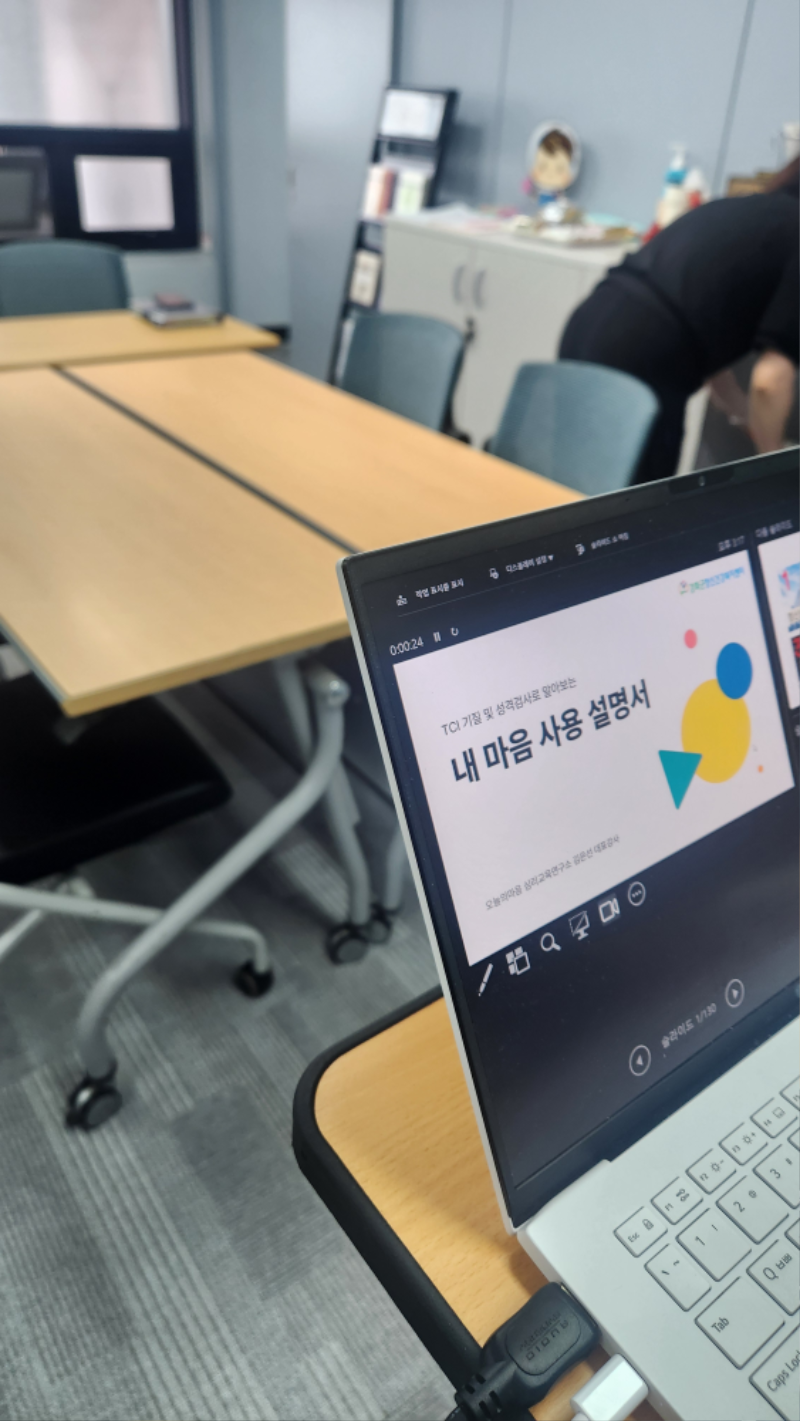 KakaoTalk_20260602_101005600_01_PNG.png