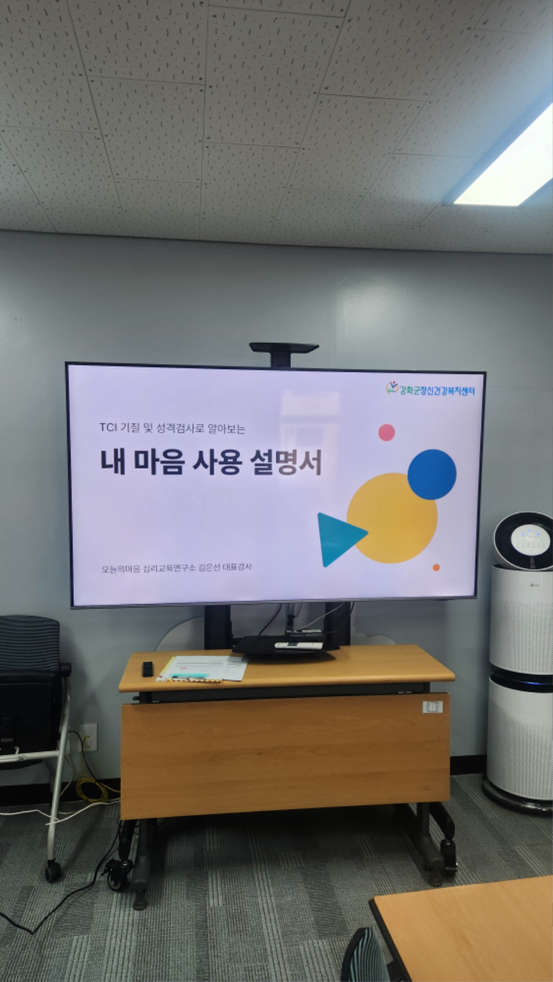 KakaoTalk_20260602_101005600_PNG.png