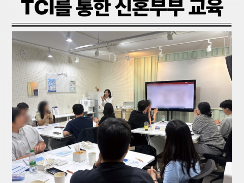 강의기록인스타5.png