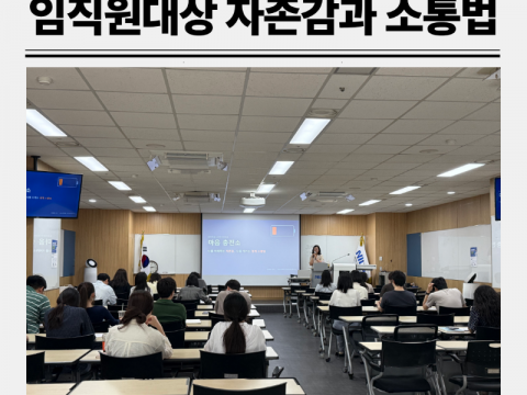 강의기록인스타5.png