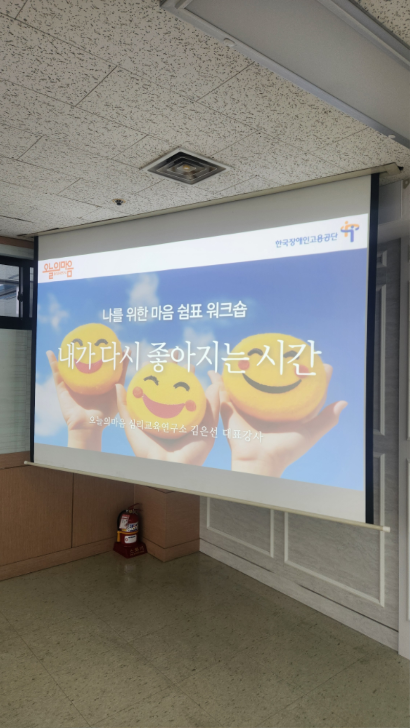 KakaoTalk_20260619_095945103_01_PNG.png