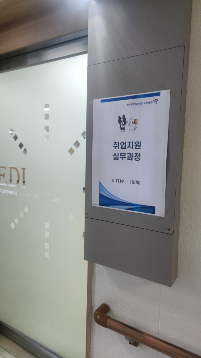KakaoTalk_20260619_095945103_PNG.png
