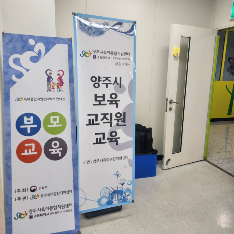 KakaoTalk_20260627_053341107_01_PNG.png