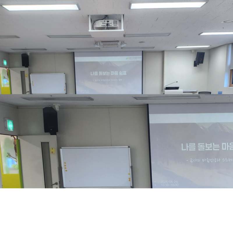 KakaoTalk_20260627_053341107_02_PNG.png