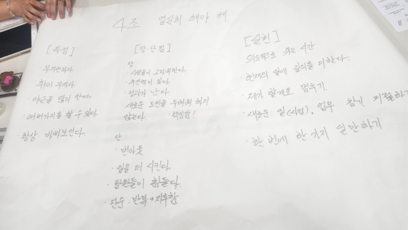 KakaoTalk_20260708_071756331_06_PNG.png