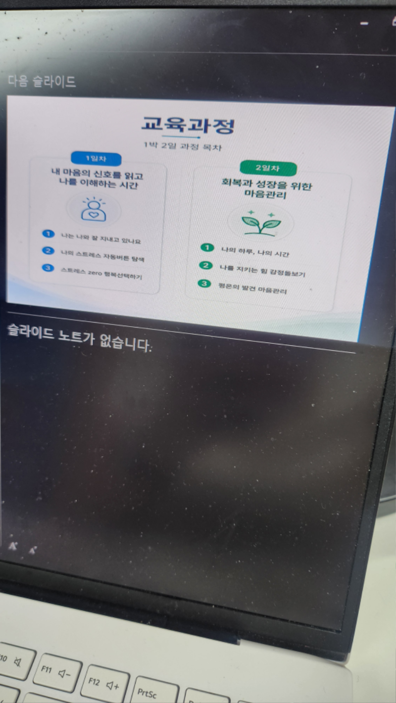 KakaoTalk_20260708_071756331_08_PNG.png