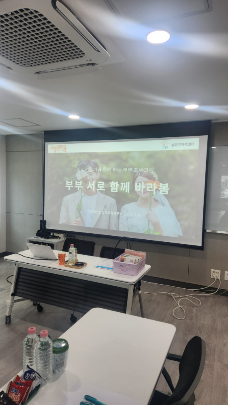 KakaoTalk_20260708_072012859_PNG.png