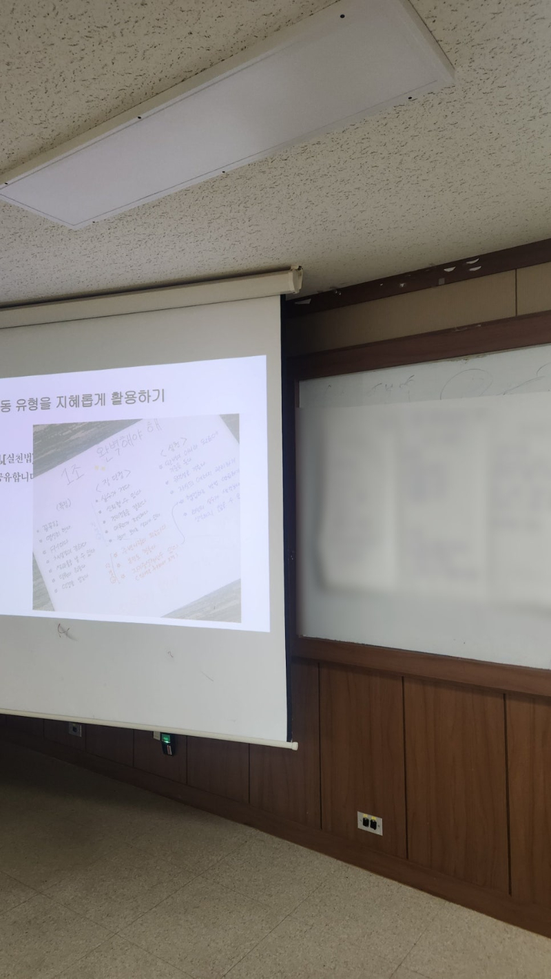 모자이크1.jpg