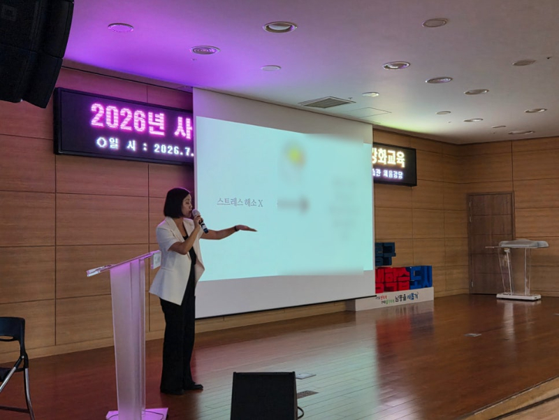 모자이크3.jpg