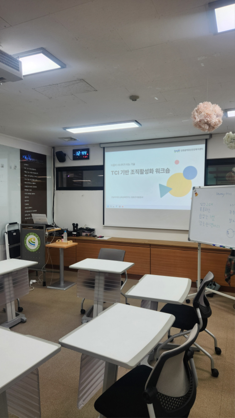 KakaoTalk_20260803_123741164_01_PNG.png