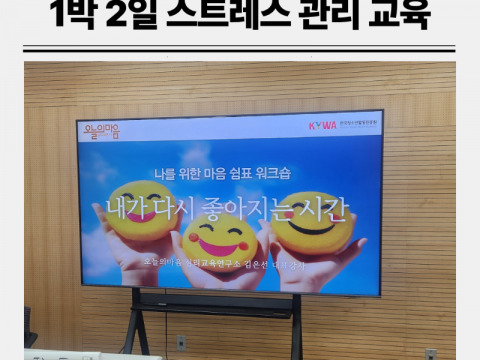 강의기록인스타-6 (10).png
