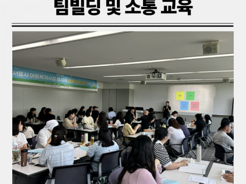 강의기록인스타-6.png