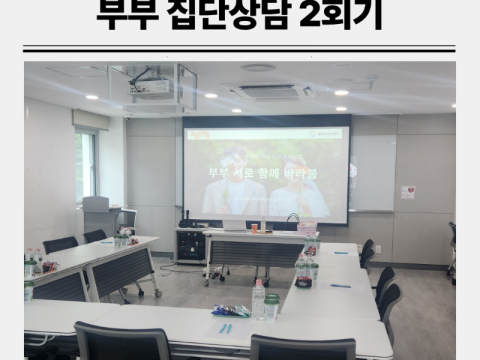 강의기록인스타-6 (15).png